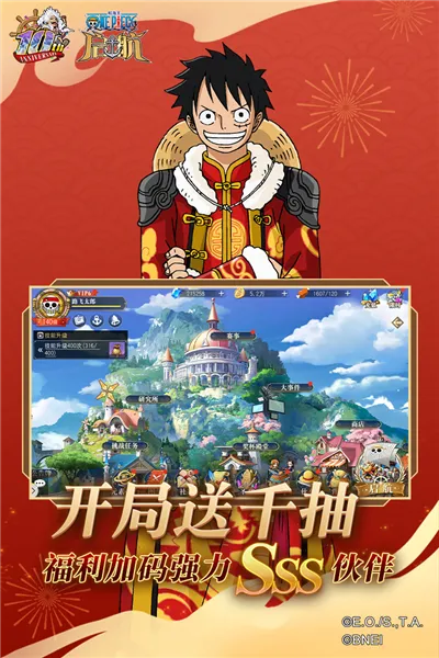 ������-���������ֻ���v37.0.0 app