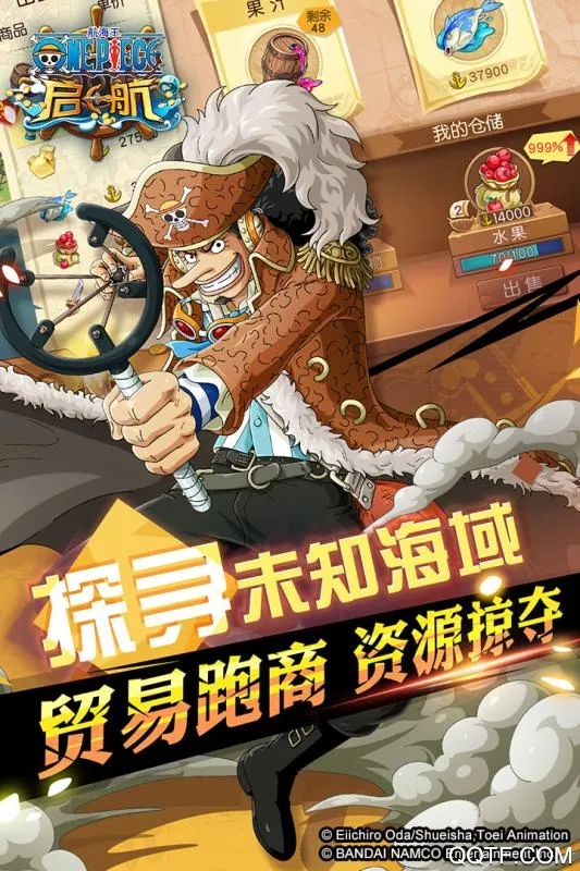 ������-���������ֻ���v37.0.0 app