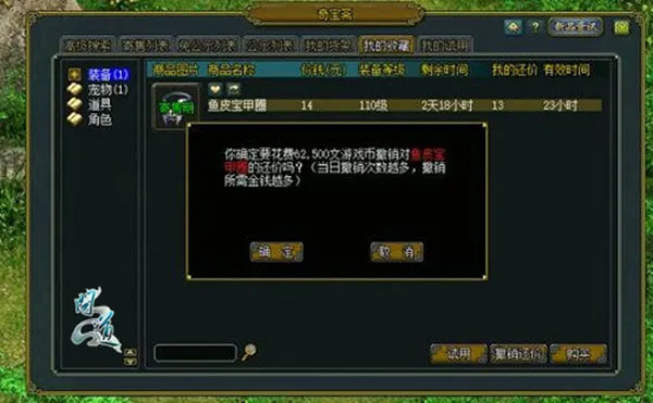QiBaoZhai��׿���ֻ���