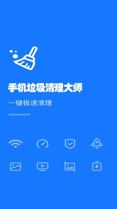 �ֻ���������ʦ(�ֻ���������)v3.9 ��Ѱ�