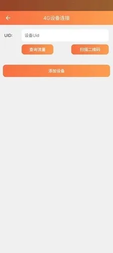 Care Home2025�ٷ����°汾v5.5.9 app