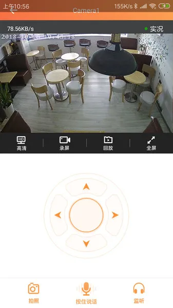 Care Home2025�ٷ����°汾
