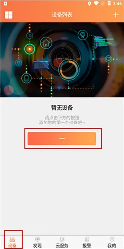 Care Home2025�ٷ����°汾