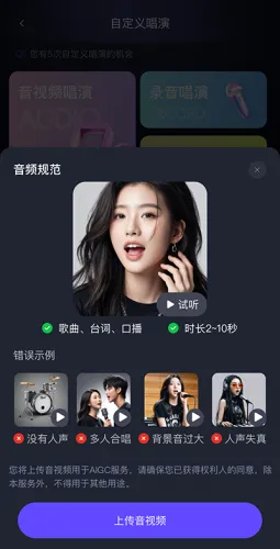 ͨ��ǧ��app2025����