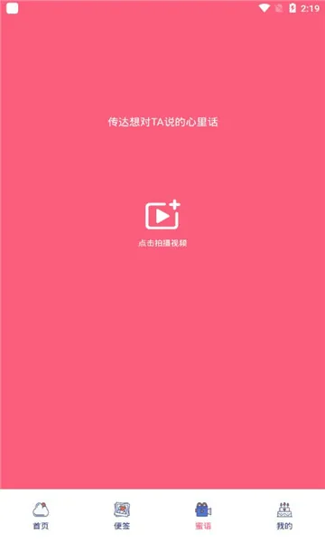 ʱ�����(��Ƭ�ƹܼ�)v6.6.0 ��Ѱ�