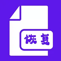 �ֻ��ָ���ʦ2025���ذ�װv5.9.0 �ֻ���