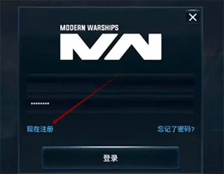 Modern Warships2025����
