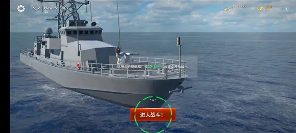 Modern Warships2025����