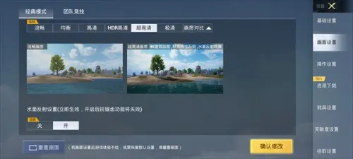 pubg��������2025����