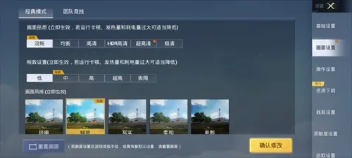 pubg��������2025����