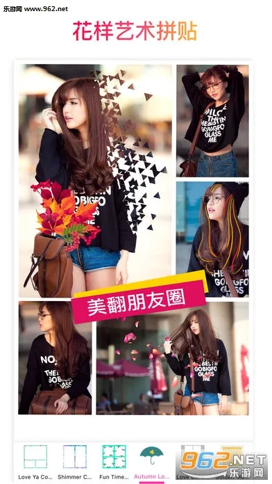 Picsart(ͼƬ�༭����)v28.4.7 �ֻ���