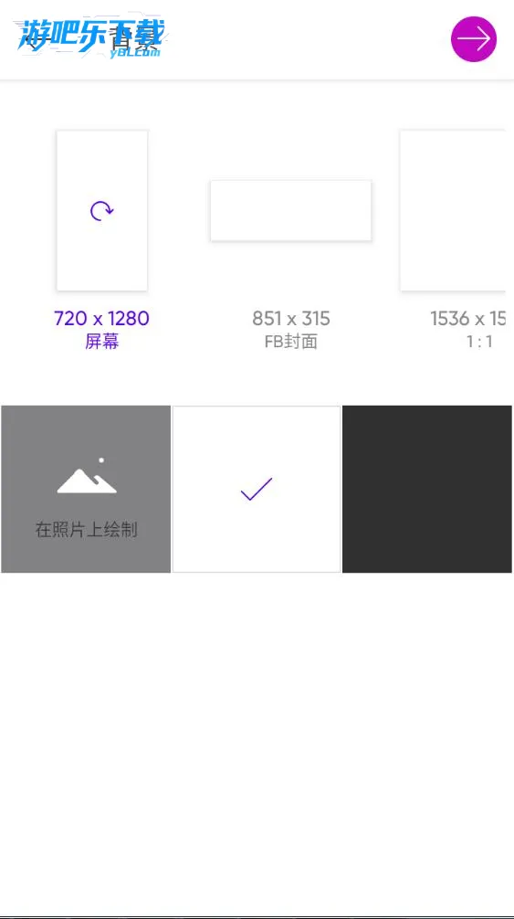 Picsart(ͼƬ�༭����)v28.4.7 �ֻ���