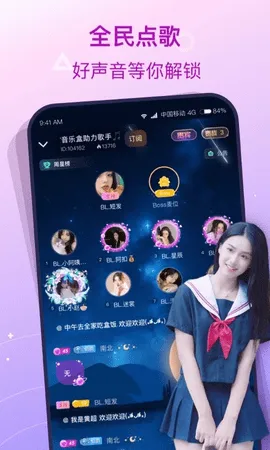 捞月狗(游戏社交平台)v6.2.1 手机版
