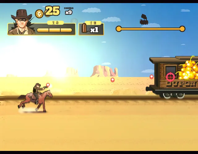 ��Ұ���ڿ�(���������Ϸ)v1.2.6 �ٷ�����